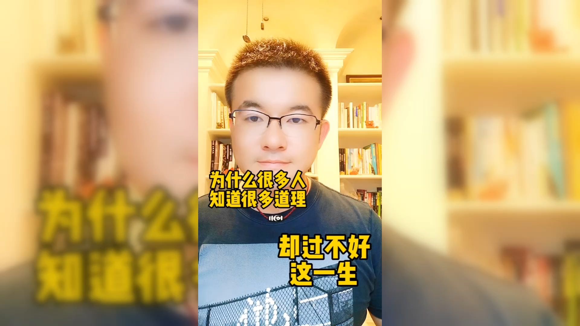 吸引力法则是技能,正确运用才有效!哔哩哔哩bilibili