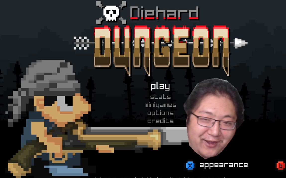 [图]当塞尔达到以撒是一种怎样的体验丨《Diehard Dungeon》抽风试玩