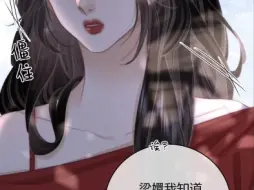 Download Video: 在重逢的街头，心跳比我先认识你      《顾小姐和曲小姐》