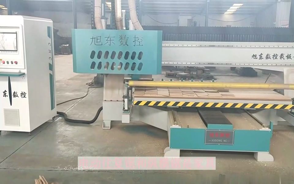 铝板数控裁板锯 大型往复锯工作原理