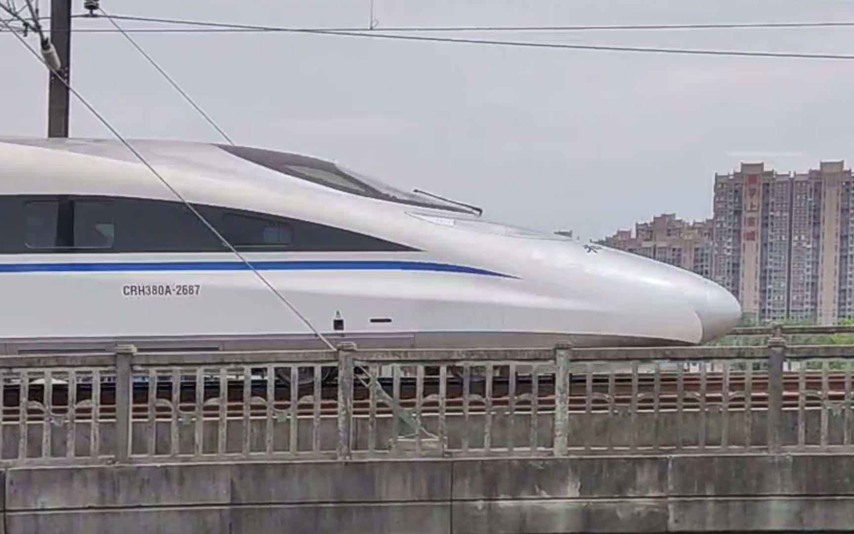 g2339(厦门北-南宁东)crh380a-2687