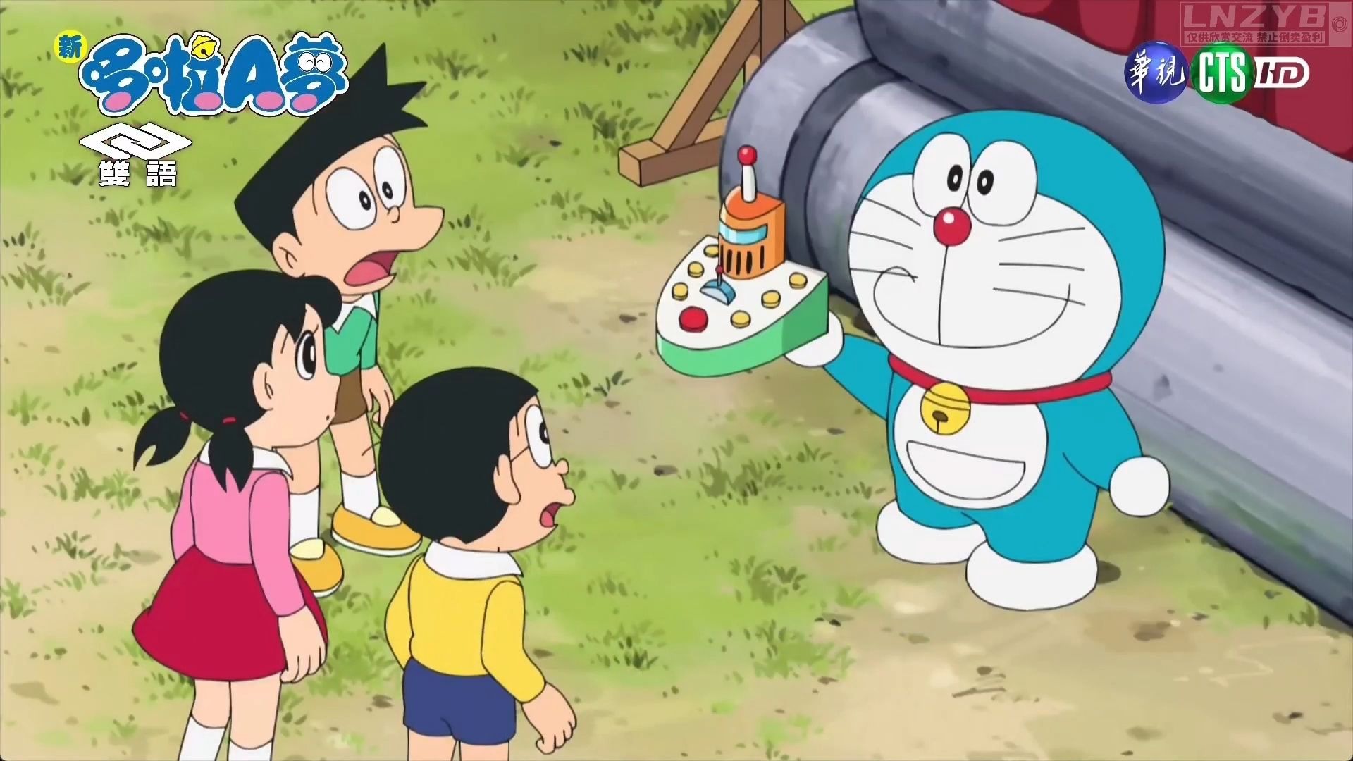 第836集 台配国语