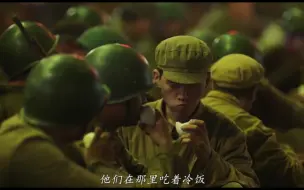 Video herunterladen: “十万大军睡马路，说不入民宅，就不入民宅”