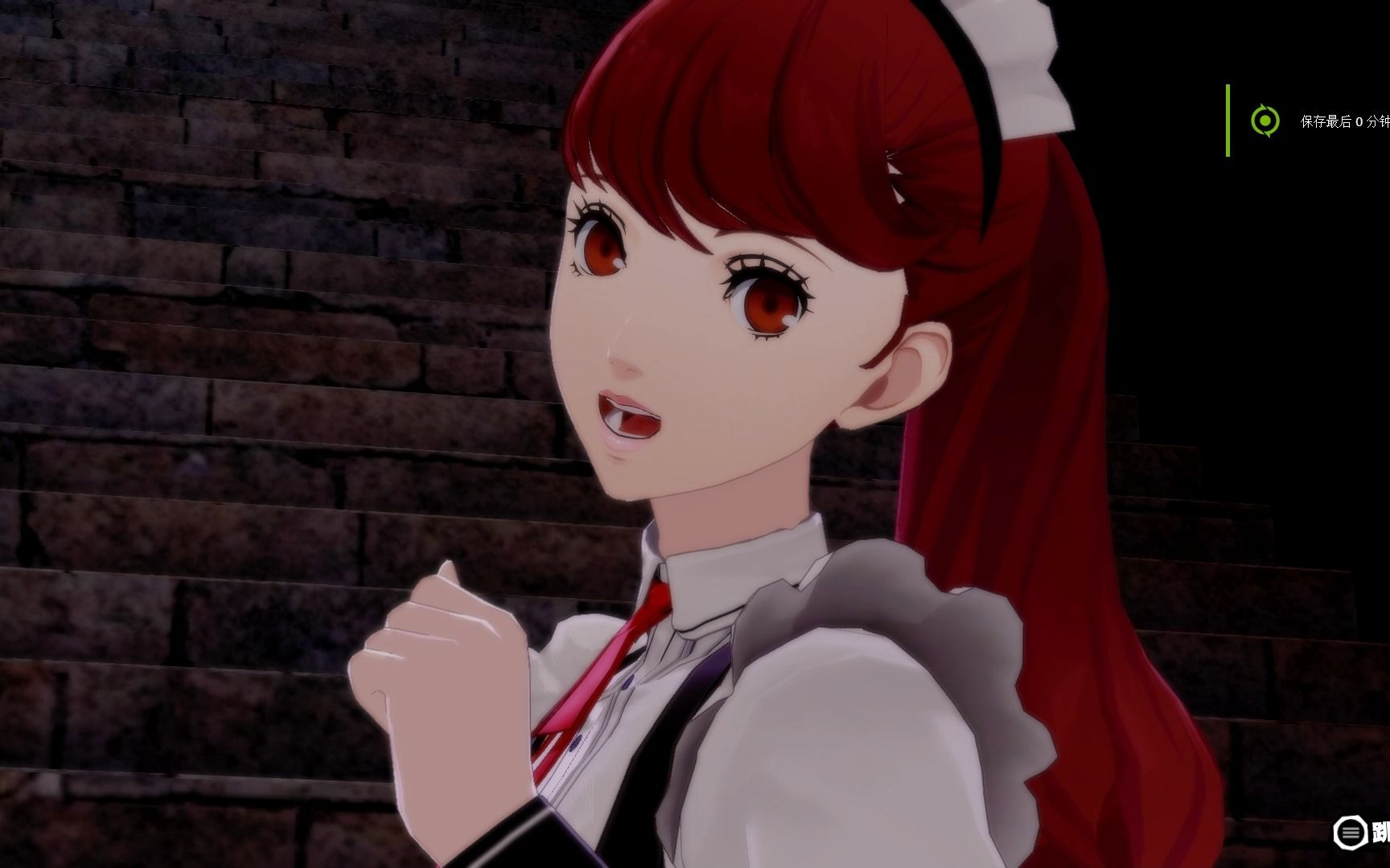 【p5r】芳泽霞女仆装show time