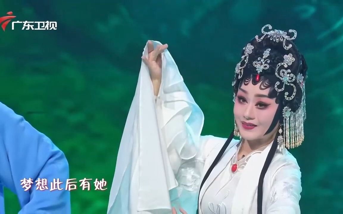 [图]曾小敏《白蛇传·千年之恋》