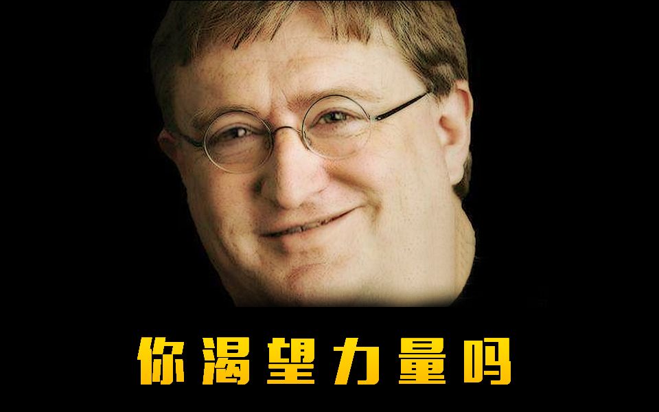 CSGO萌新向指南(AWP篇)哔哩哔哩bilibili