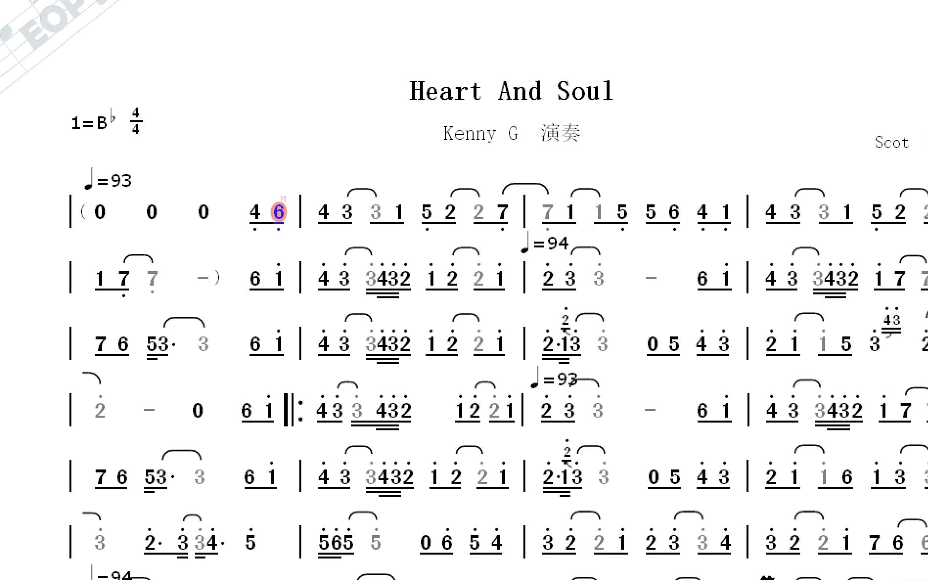 【肯尼基萨克斯音乐】heart and soul_kenny g演奏--动态简谱