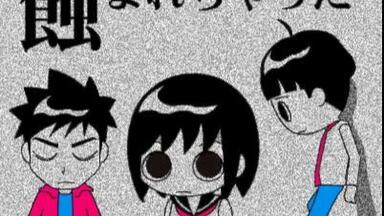 中文字幕】内田温-愛㌦☆(あいどるすたー)_哔哩哔哩_bilibili