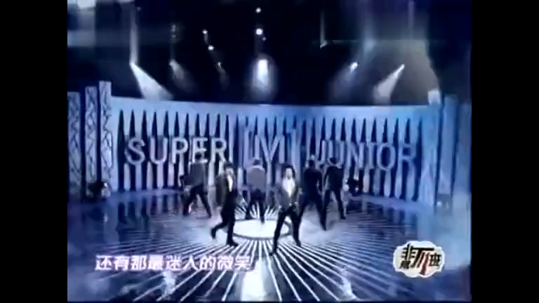 【SUPERJUNIORM】《超级女孩》非常不一班现场版.哔哩哔哩bilibili