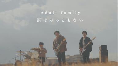 LIVE】浅井 健一 Kenichi Asai - Johnny Heaven_哔哩哔哩_bilibili
