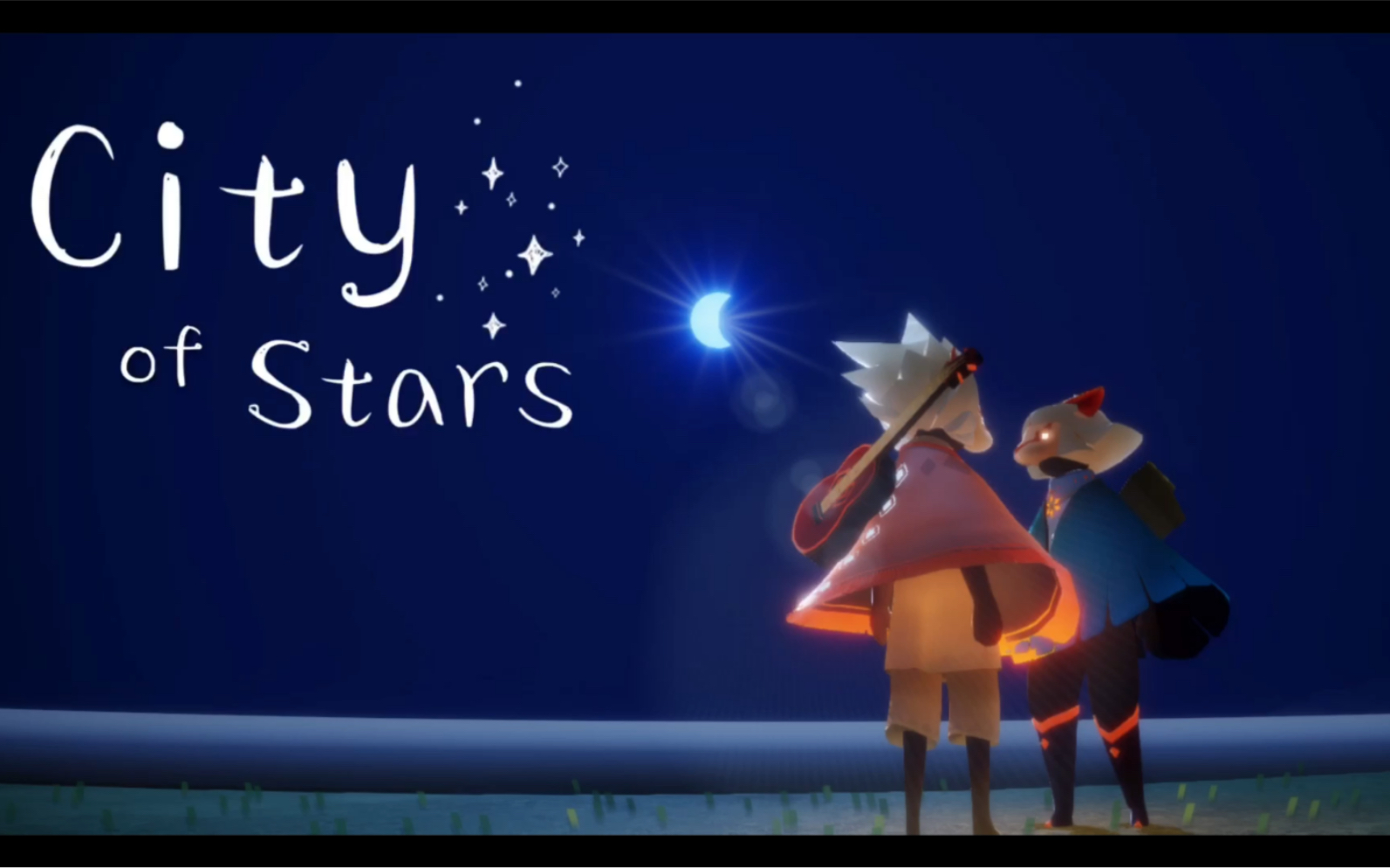 光遇双人合奏cityofstars温暖的灵魂终将相遇