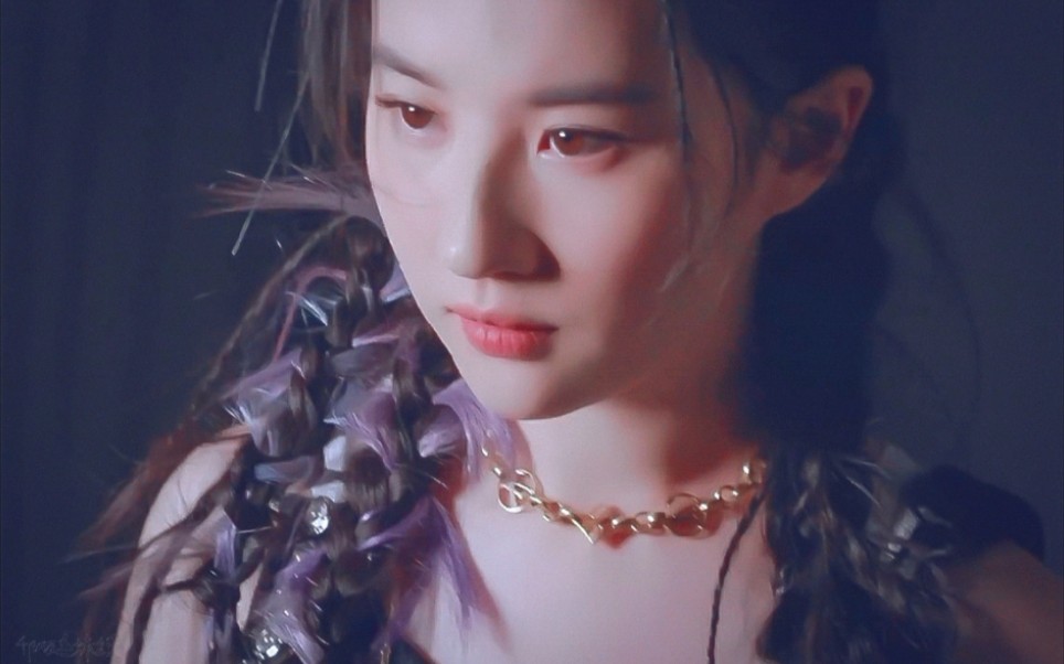 刘亦菲紫色鱼骨辫,lv好适合她