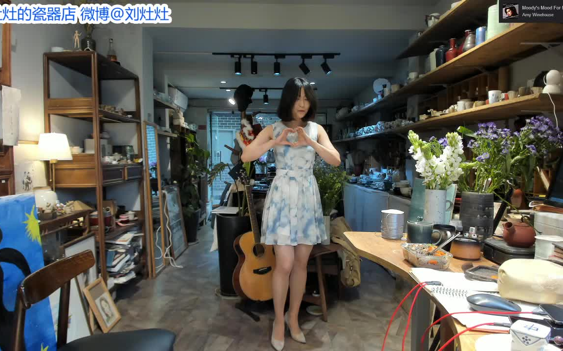 斗鱼文艺美女主播刘灶灶直播录像515直播录像
