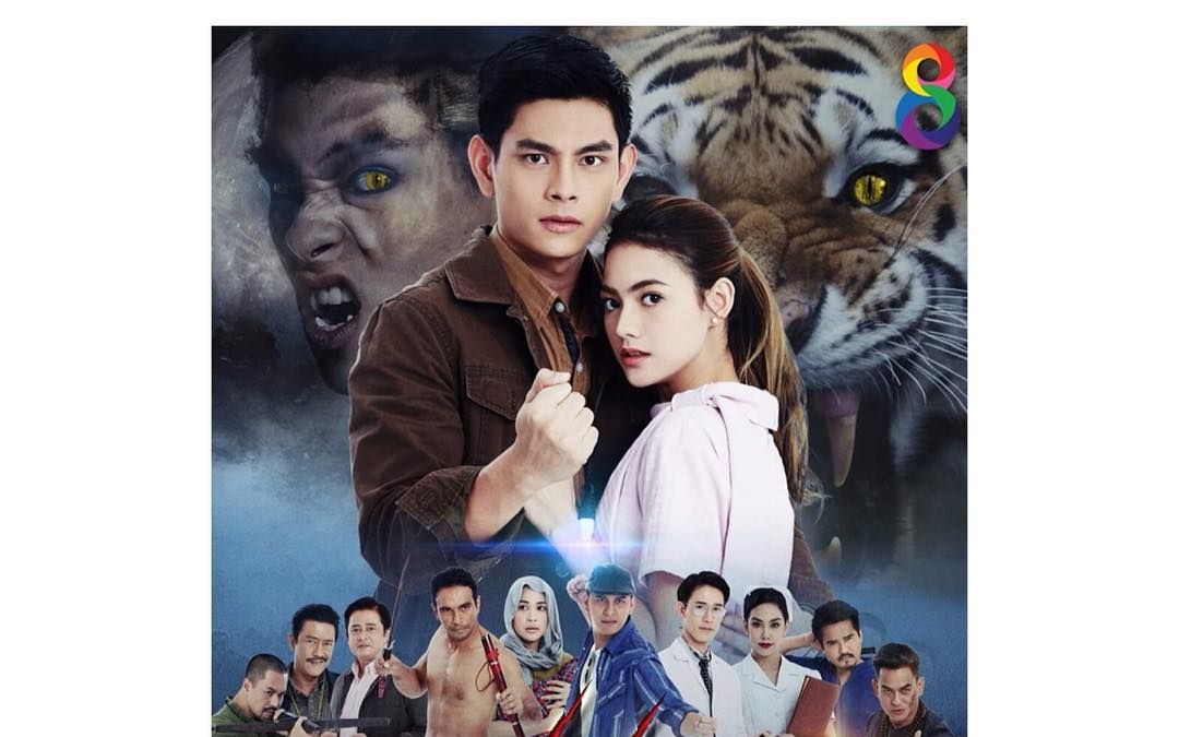 【泰剧中字预告】猛虎下山(iang&nonny)@fst字幕组