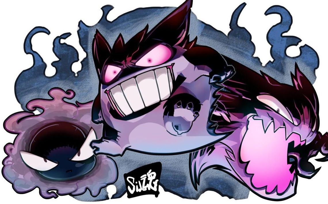 dw7宝可梦剑盾双打排位会略略略的鬼王超极巨耿鬼