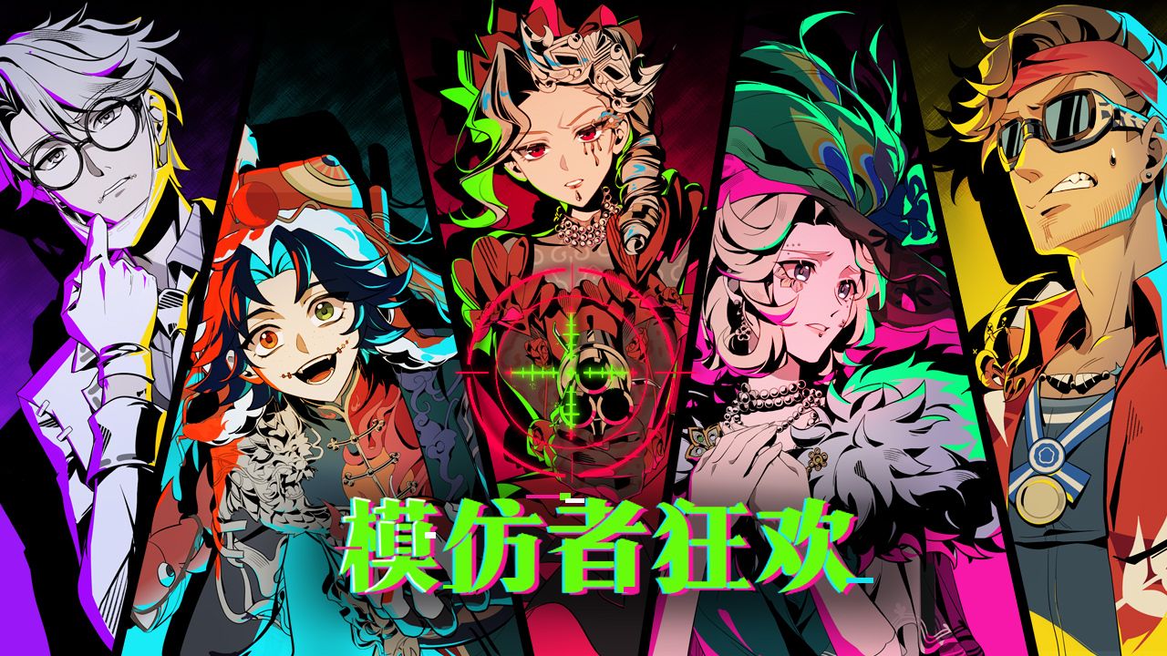 【法空|第五人格手书】虚荣屠夫Butcher Vanity-bili_56787902032-默认收藏夹-哔哩哔哩视频