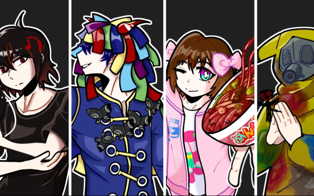 【术力口p主meme】术 力 口 邪 神