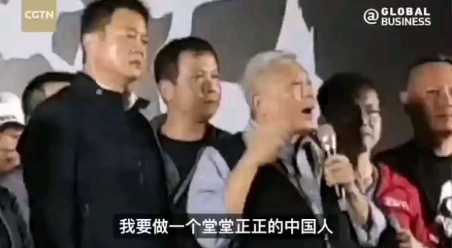 旺旺集团就佩洛西窜台发声,我爱旺旺哔哩哔哩bilibili