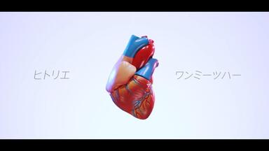 中日字幕】シャッタードール(Shutter Doll)-ヒトリエ(Hitorie)_哔哩哔