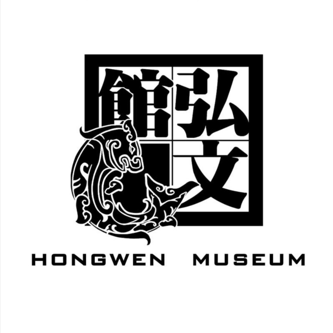 弘文馆藏品壬寅年春节网展—《丹枫呦鹿图》(日本二玄社1980年复制)五代ⷤ𝚥规格:纵118.5cm,横64.6cm绢本重彩绘画,原作藏于台北故宫博物院...