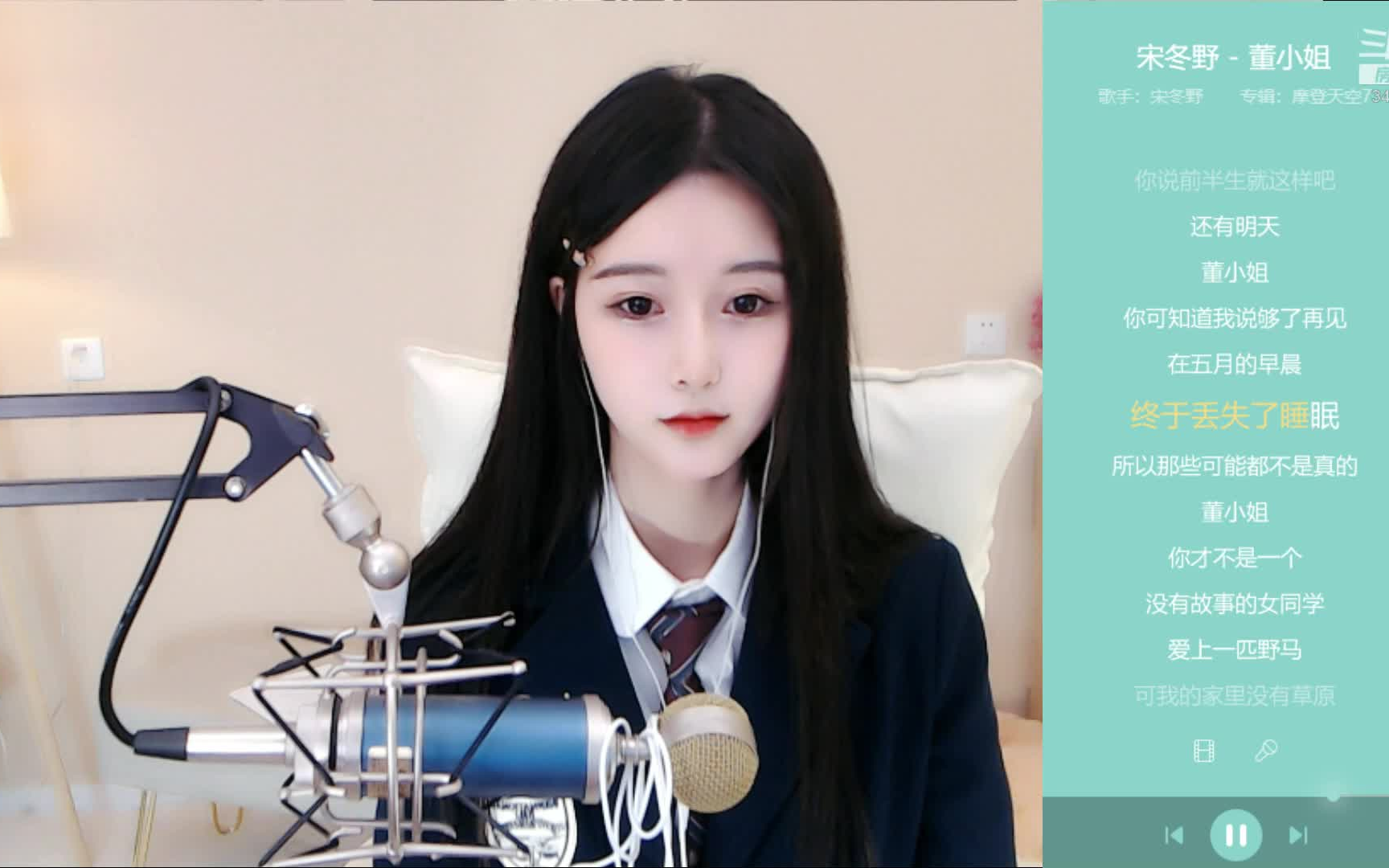 斗鱼-pig小短短_2020-11-23-1702_11-23-1900_又吃成长快乐了 5775944