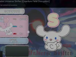 Download Video: [osu!mania]Parallel Universe Shifter 99.37 973k CN#1