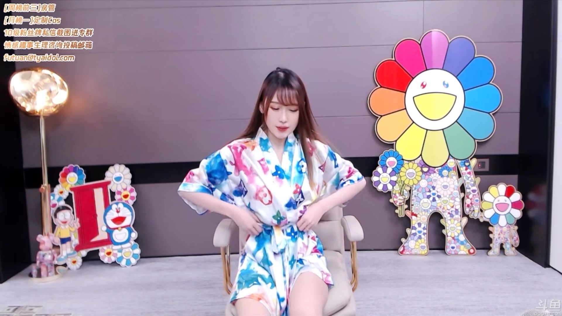 腐团儿:仙女的睡衣_哔哩哔哩_bilibili