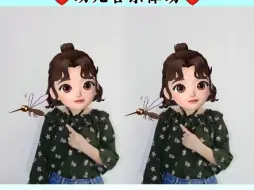 《拍蚊子》幼儿音乐律动