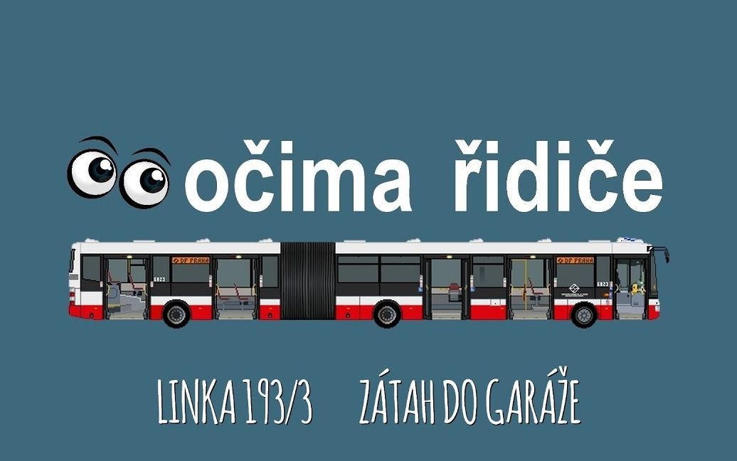 转载一个捷克布拉格公交司机的工作日常驾驶5门18米铰接车空放回场