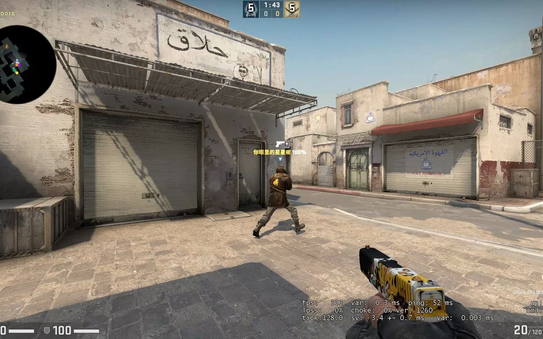 【csgo】满十de_dust2_哔哩哔哩 (゜-゜)つロ 干杯~-bilibili