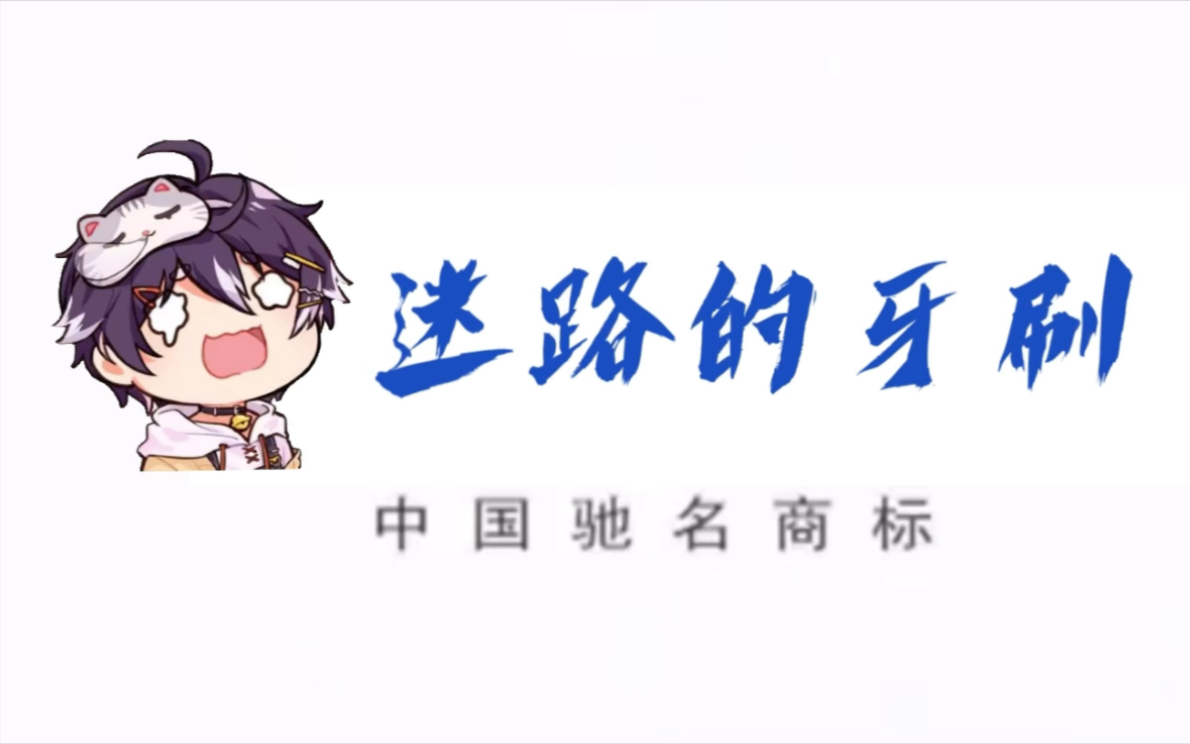 原汁原味老母鸡哔哩哔哩bilibili