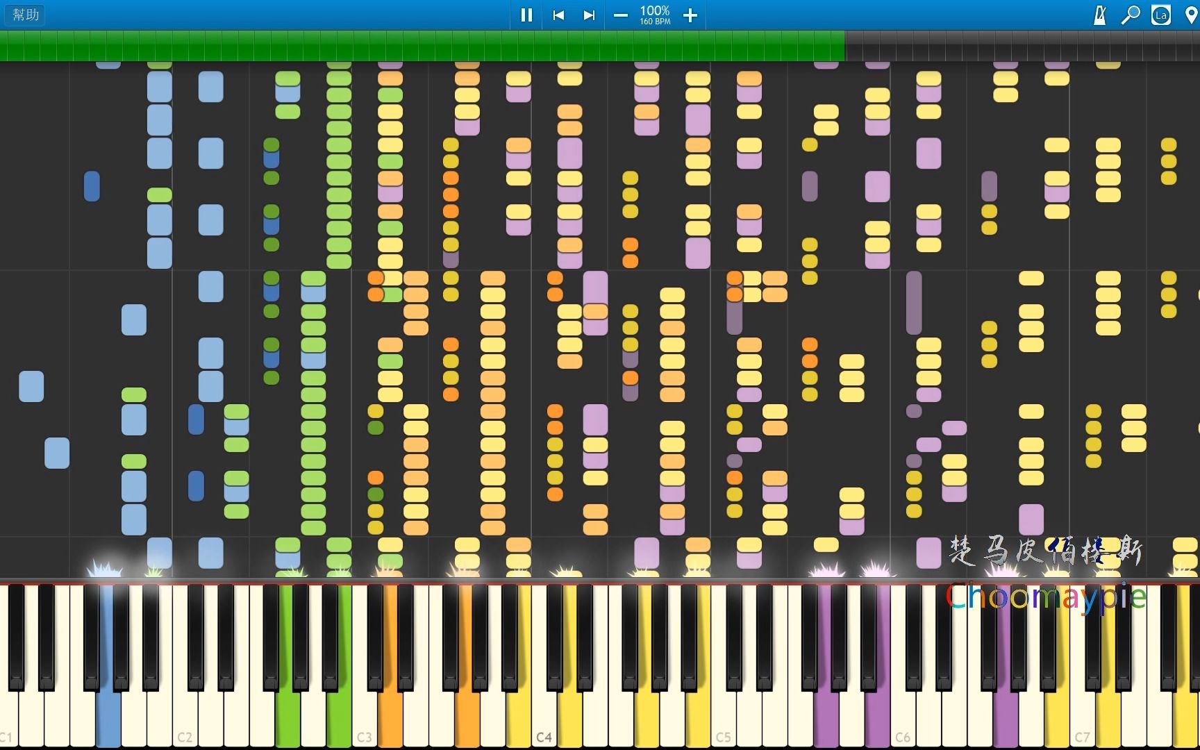 【上古之坑】fish zone(仿red zone黑乐谱)