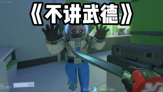 【Hayato/封锁协议】冤枉你的人比你更知道你冤！