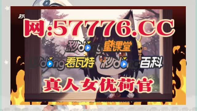 3时更新}云顶国际yd888