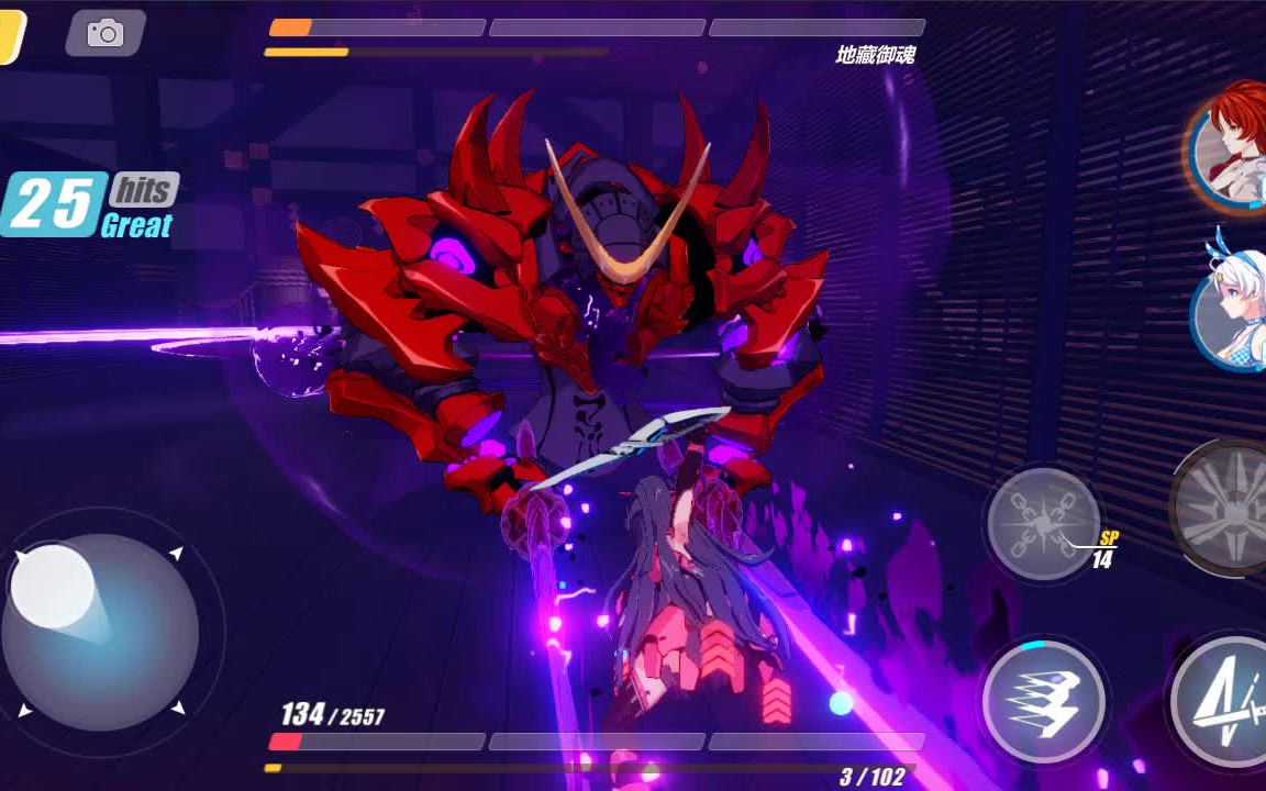 崩坏3 第四轮回 地藏御魂的一些技能