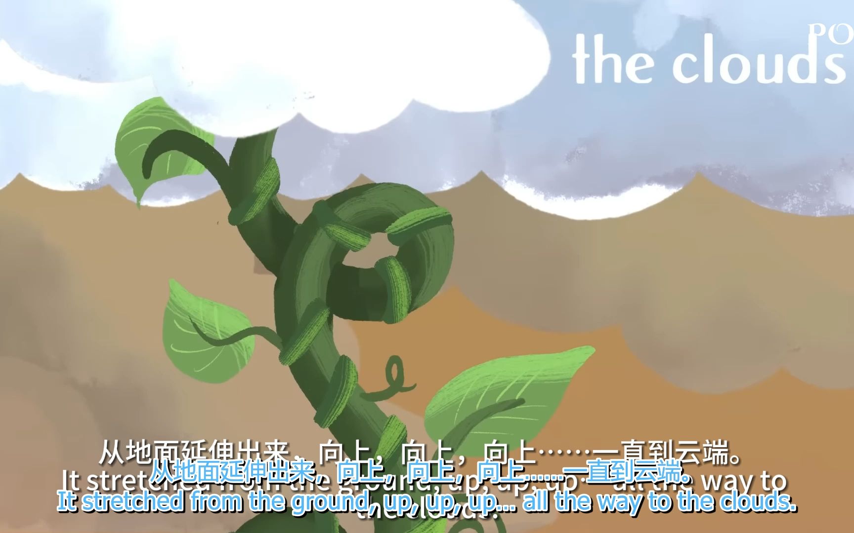 [图]03 Jack and the Beanstalk