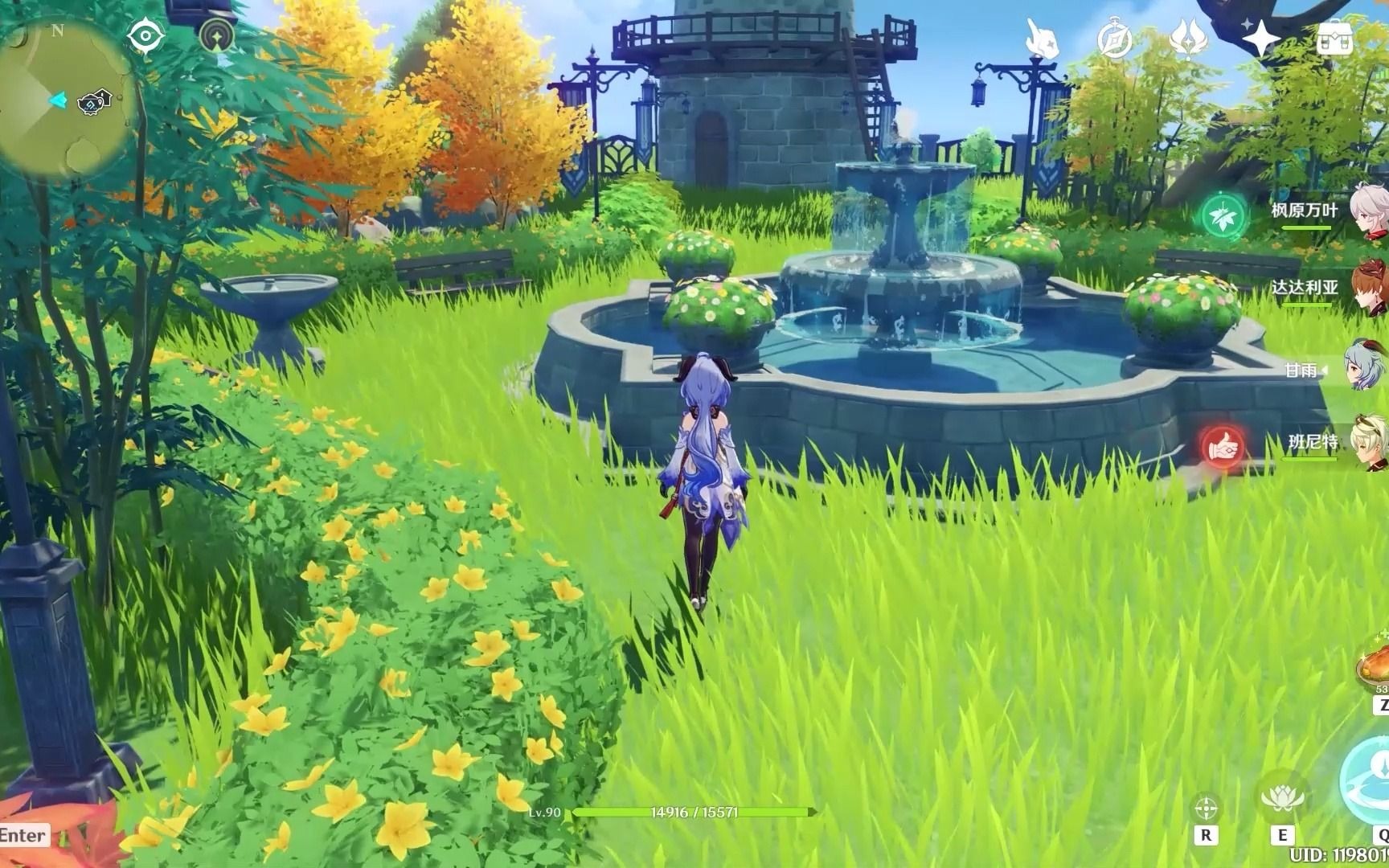 【原神】喷泉公园_哔哩哔哩bilibili_原神