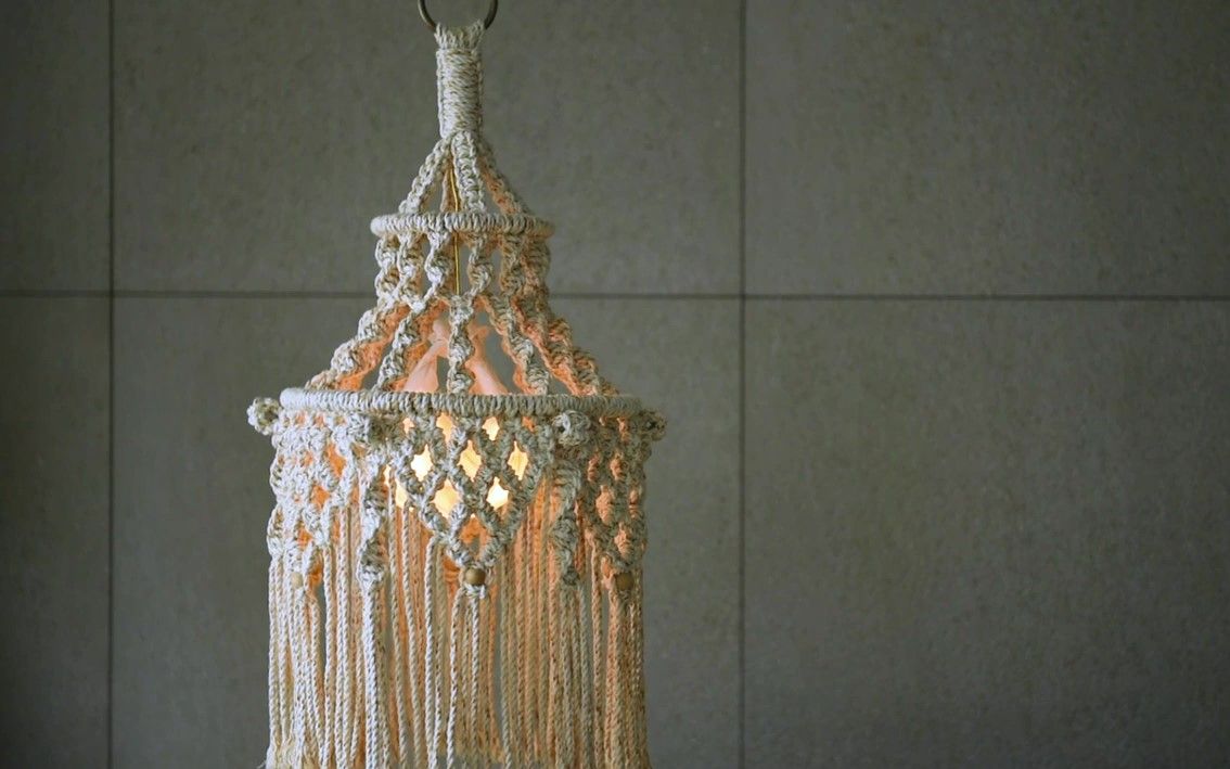 视频教程 | macrame编织波西米亚吊灯灯罩装饰_哔哩哔哩_bilibili