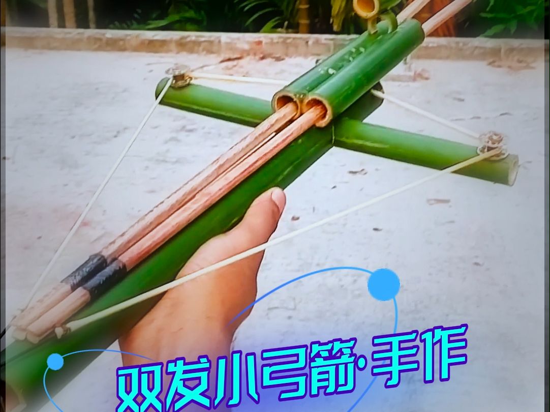 竹子可以做什么小玩具图片