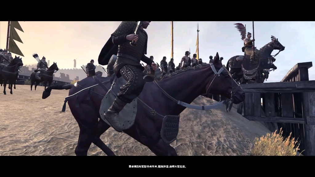 【虎豹骑】大伙都挺猛的,怎么到你这就拉了胯了呢