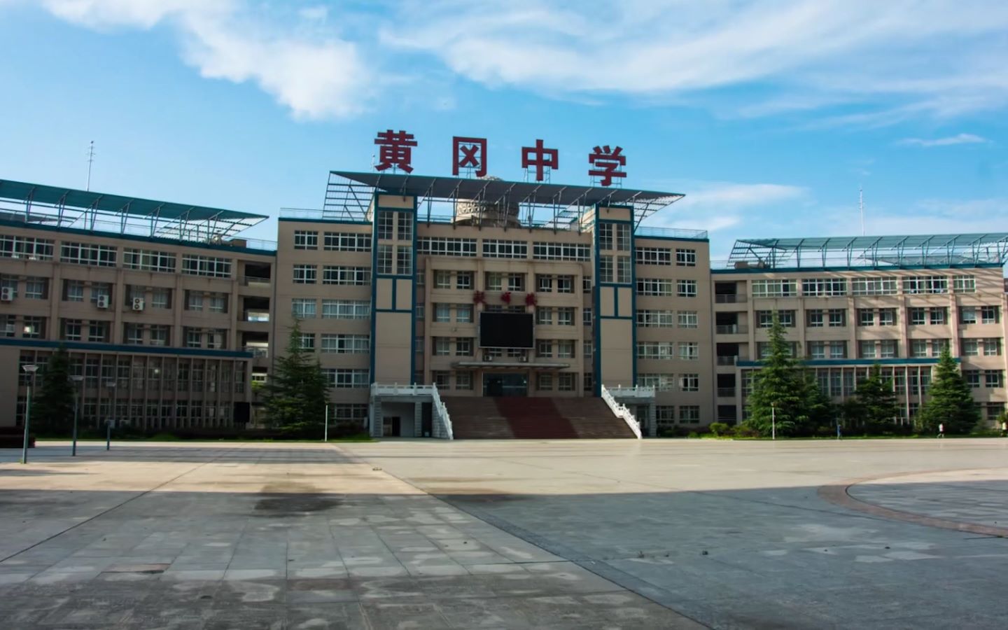 壮哉我大黄高