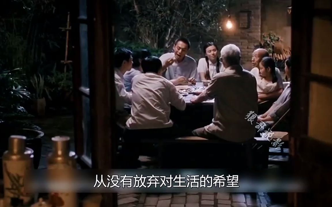 蒋雯丽导演的催人泪下电影《我们天上见》,曾看哭整个影厅的观众哔哩哔哩bilibili