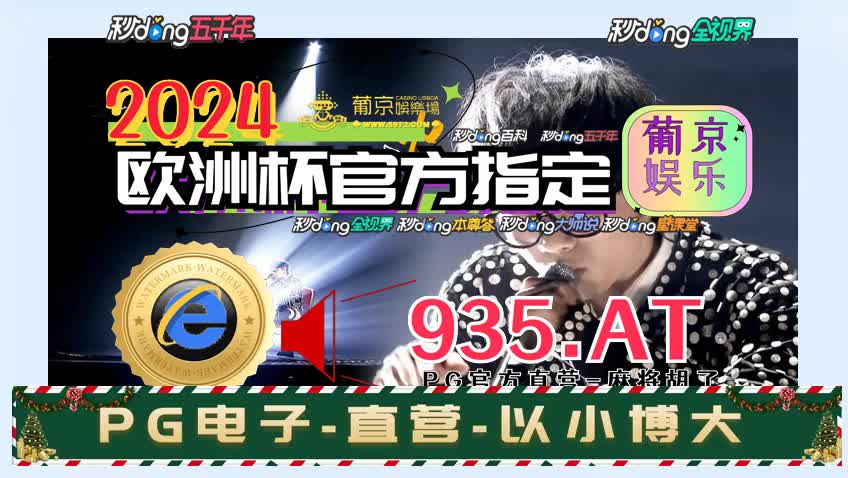 0分鈡后首页推荐:管家婆期期精准资料的注意事项