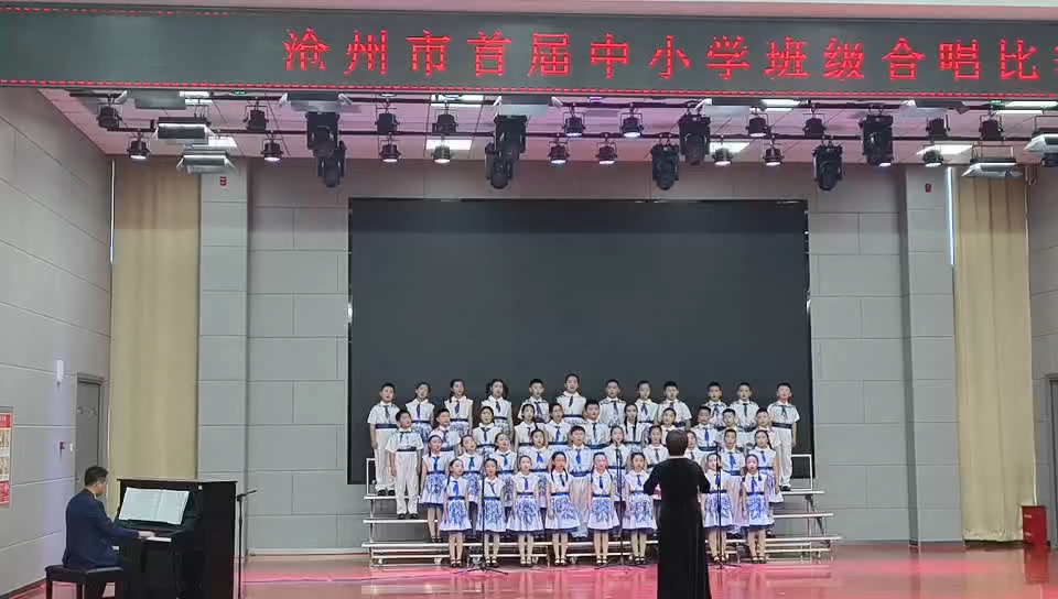 童声合唱《声声慢》,来自肃宁县第五实验小学