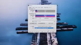 Скачать видео: 笔记本12800hx  cpu z跑分