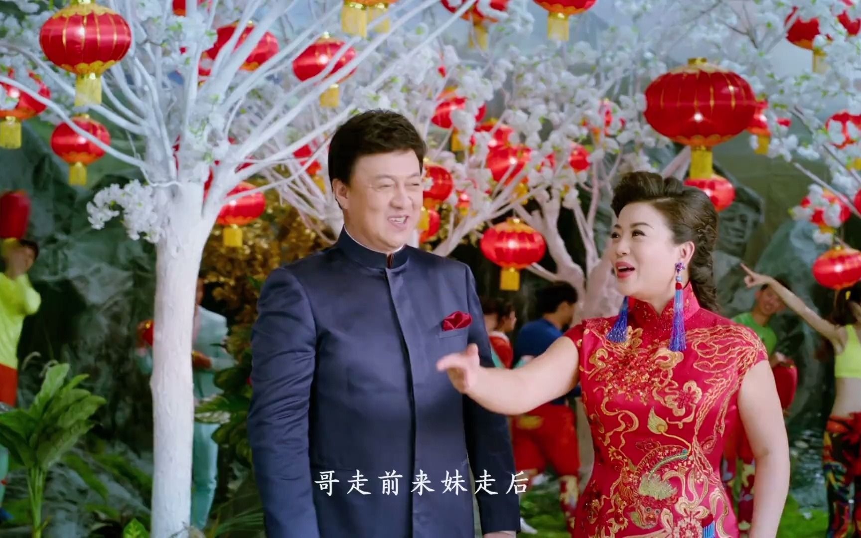 [图]张也、吕继宏 - 看山看水看中国 高清MV