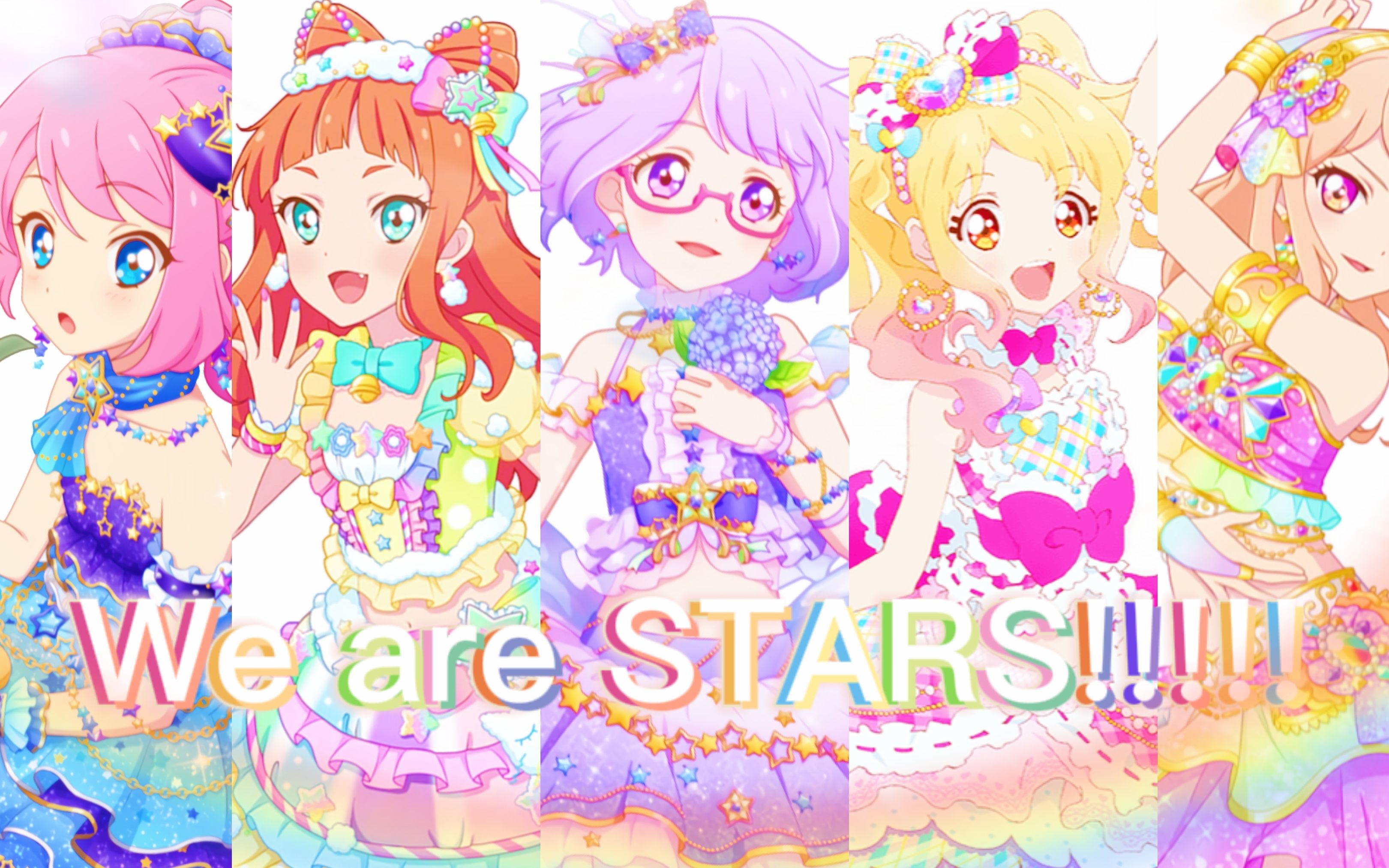 [图]【咕死你翻唱团】we are stars！！！！