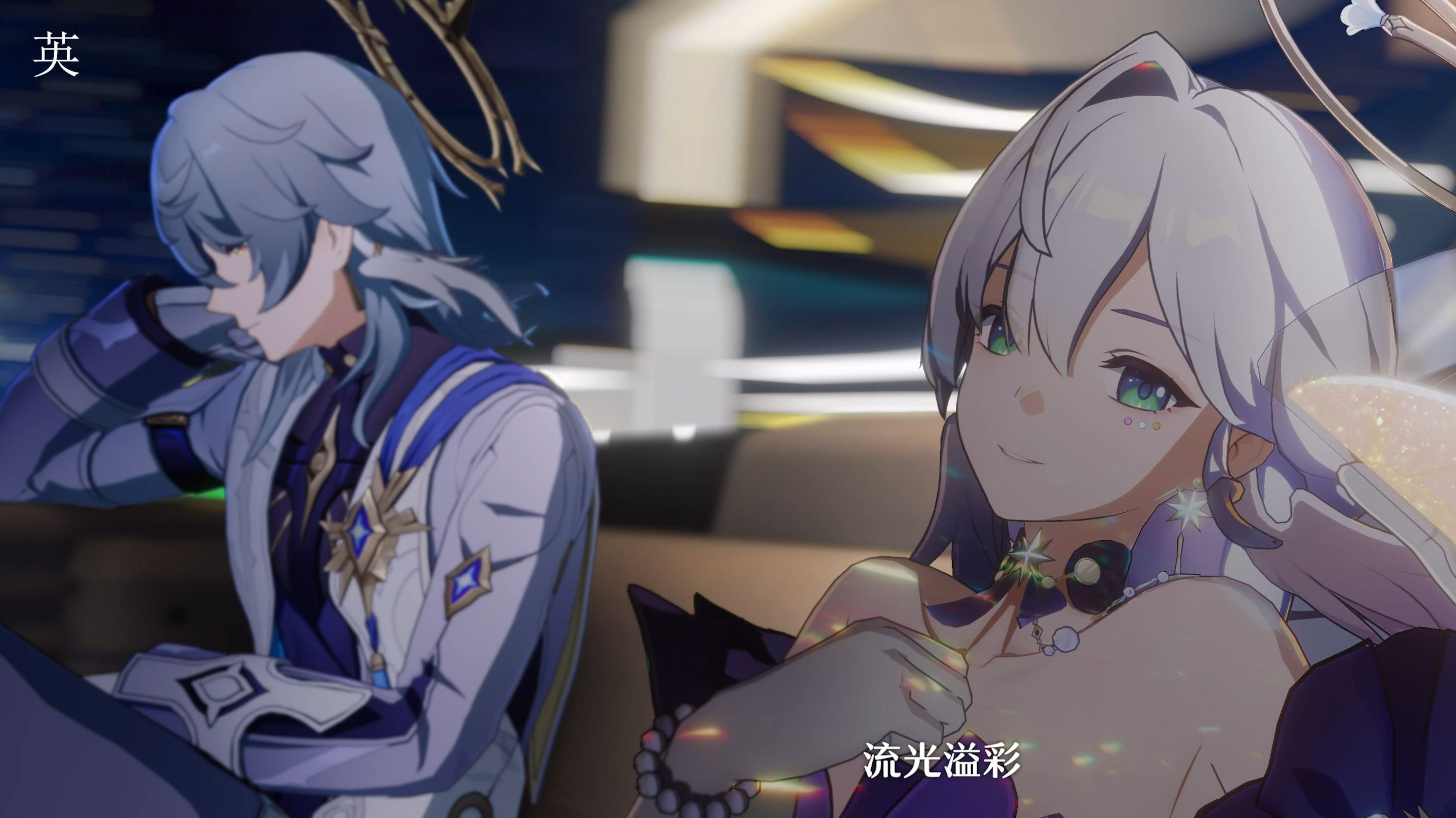 【崩铁-酒歌】不眠之夜-中英版音乐混剪,享受极致体验