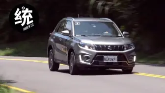 铃木suv Grand Vitara 2002 碰撞试验 Suzuki Grand Vitara 2002 Crash Test 哔哩哔哩 Bilibili