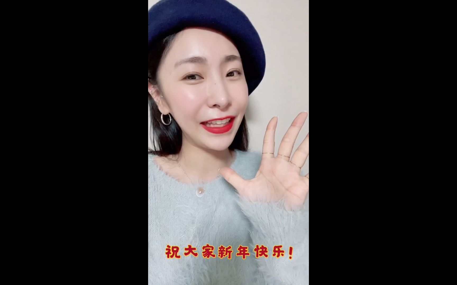 【许灿美】New Year Greetings from CHANMI哔哩哔哩bilibili